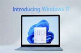 Windows 11 AIO Insider AGOSTO pt-BR 2021